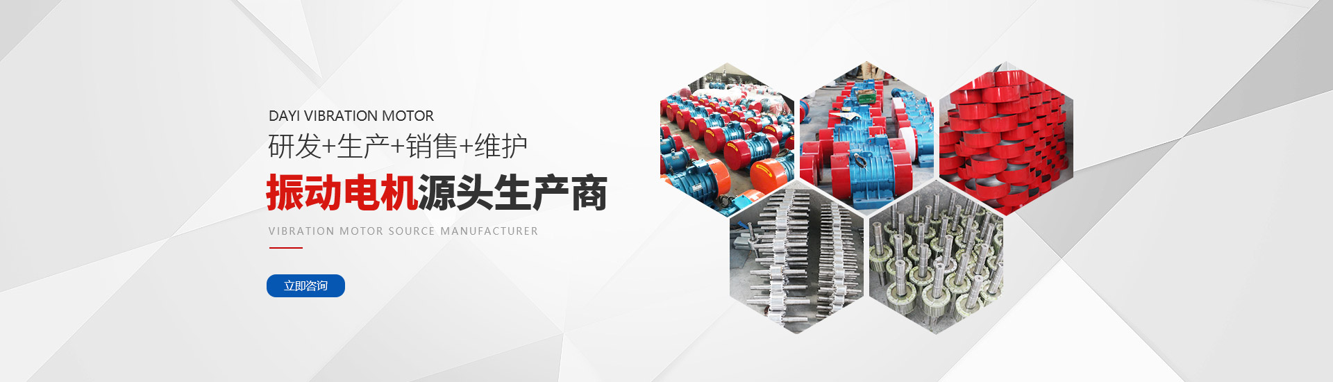 奇趣腾讯分分彩振动